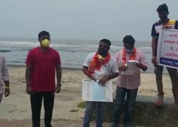 सागरी किनारा व्यवस्थापन आराखडयाच्या ऑनलाइन जनसुनावणीला मनसेचा विरोध