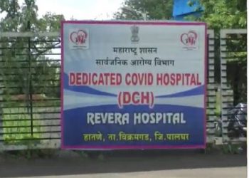 रुग्णालयाच्या गच्चीवरून उडी मारुन करोनाबाधित रुग्णाचा आत्महत्येचा प्रयत्न