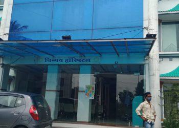 बोईसरमध्ये रुग्णालयाच्या दुसऱ्या मजल्यावरून उडी घेऊन रुग्णांची आत्महत्या