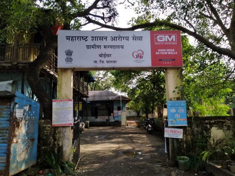 ग्रामीण रुग्णालयाच्या जागेचा तिडा सुटणार कधी