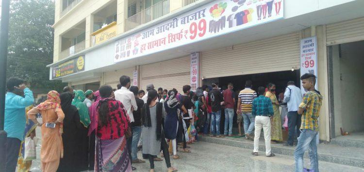 बोईसरमध्ये सोशल डिस्टंसिंगचा फज्जा