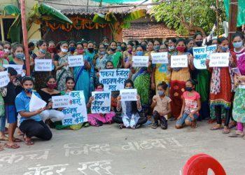 विकासाच्या नावाखाली येऊ घातलेल्या बंदराला विरोध