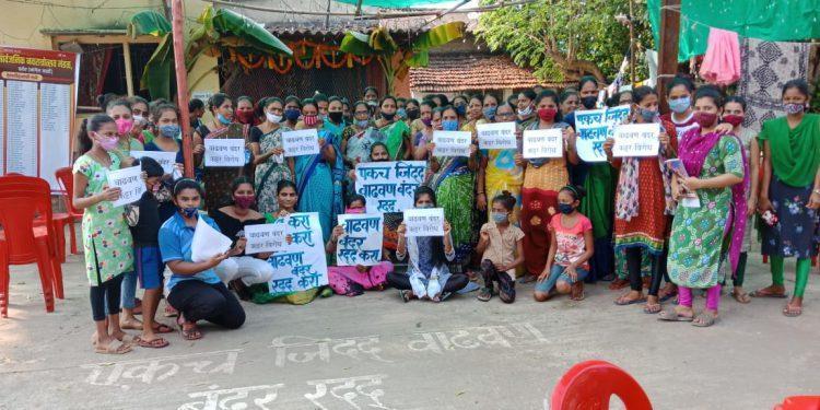 विकासाच्या नावाखाली येऊ घातलेल्या बंदराला विरोध