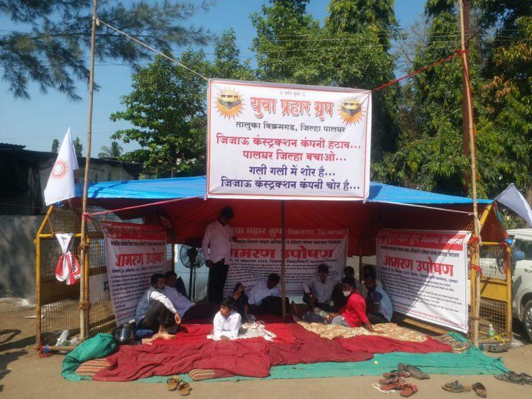 विक्रमगड पोखरणाऱ्यांन विरोधात युवा प्रहार आक्रमक