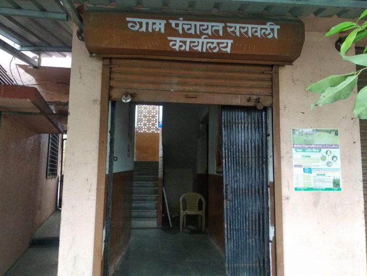 आर्थिकदृष्ट्या भक्कम ग्रामपंचायतीच्या अनागोंदी कारभाराकडे दुर्लक्ष