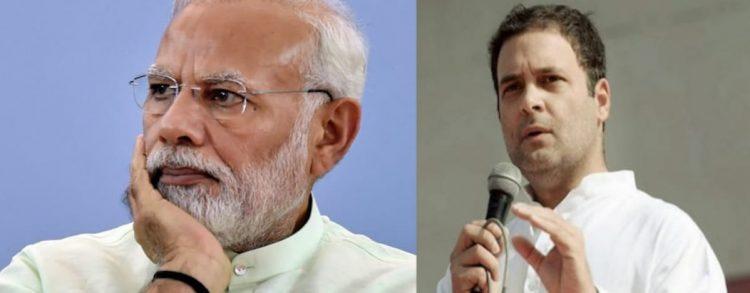 भारताचा नंबर केव्हा येणार मोदीजी, राहुल गांधी यांचे ट्विट