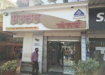 बोईसरमधील मंगलमय ज्वेलर्सवर दरोडा