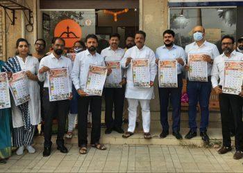 बोईसर मध्ये शिवसेनेच्या दिनदर्शिकेचे प्रकाशन