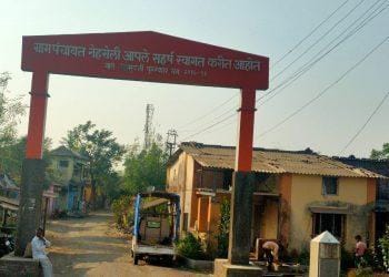 ग्रामपंचायत निवडणुकीत पक्षीय राजकारण नको