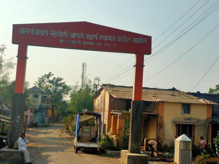 ग्रामपंचायत निवडणुकीत पक्षीय राजकारण नको