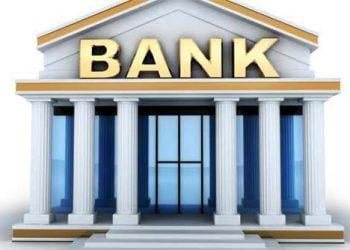 केंद्रीय आयोगाचा निर्णय; पत्नीचे बँक तपशील पती मागू शकत नाही.