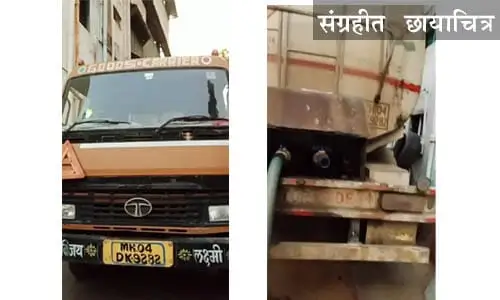 तारापूरात रासायनिक टँकरने पाण्याचा पुरवठा