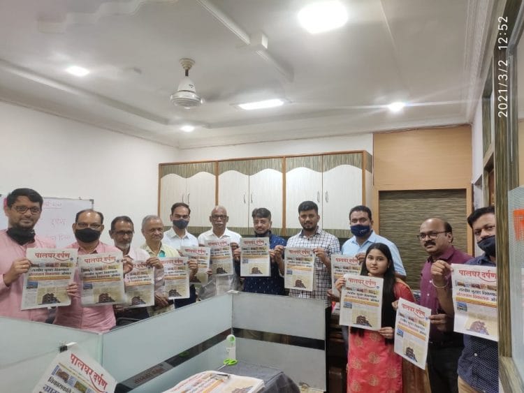 पालघर दर्पण वृत्तपत्राचा वर्धापनदिन संपन्न