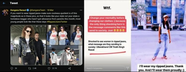 फाटकी जीन्सच्या वादात नव्या नवेली नंदा व कंगनाने केले ट्विट