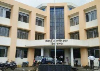 50 टक्के पेक्षा अधिक आरक्षण घटनाबाह्य