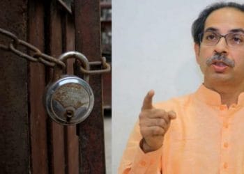 उद्यापासून राज्यात कठोर निर्बंध