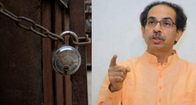 उद्यापासून राज्यात कठोर निर्बंध