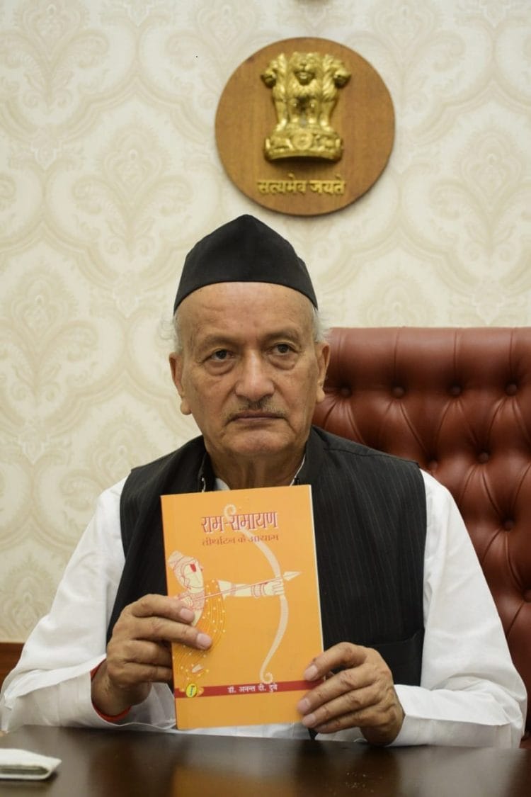 राम – रामायण तीर्थाटन के आयाम’ पुस्तकाचे प्रकाशन