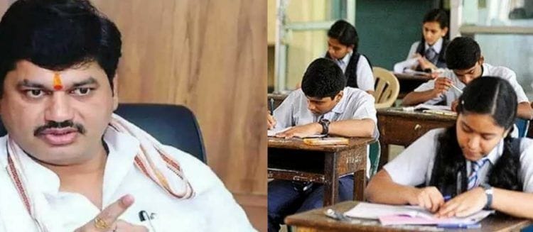 अनुसूचित जातीतील १० वीच्या परीक्षेत ९०% गुण प्राप्त केलेल्या विद्यार्थ्यांना मिळणार २ लाखांचे अनुदान; धनंजय मुंडे यांचा निर्णय