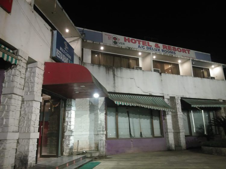 बोईसरात हायप्रोफाईल सेक्स रॅकेट