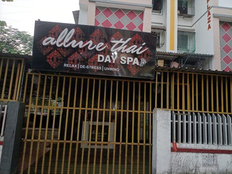 स्पा सेंटर मध्ये सेक्स रॅकेट