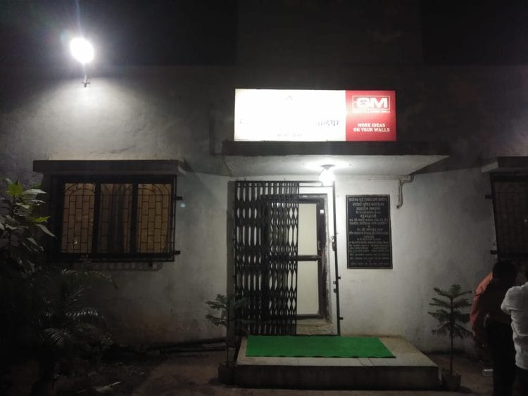 गुटख्यातून मोठ्या प्रमाणात हप्तेखोरी!