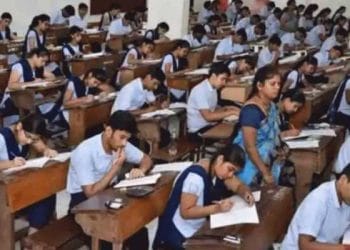 12 वी परीक्षेच्या वेळापत्रकात अंशत: बदल