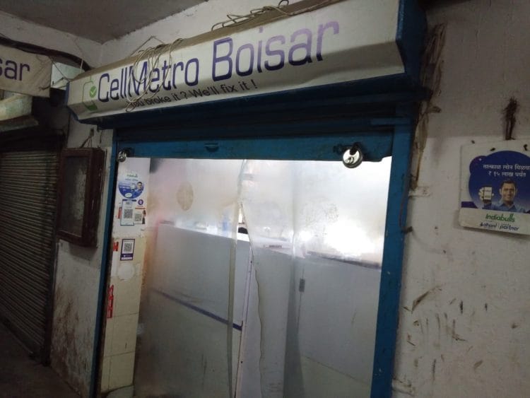 चोरीचे मोबाईल विकणारी टोळी पोलिसांच्या ताब्यात