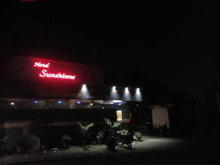 अनधिकृत सनसाईन हाँटेल बनले गुन्हेगारांचा अड्डा!