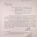 ठाकुरांच्या इमारतीवर प्रशासन मेहरबान