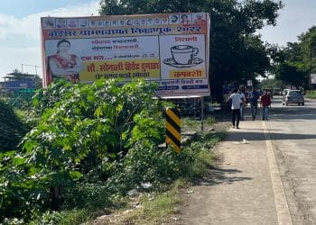 बोईसर मध्ये प्रचाराचे बेकायदेशीर फलक