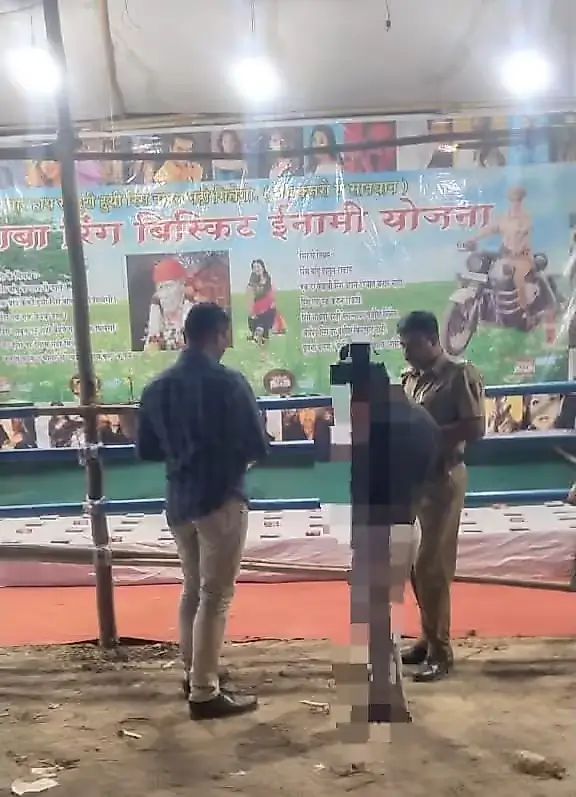 दारूच्या नशेत बोईसरचे दोन पोलिस पोचले आनंद मेळ्यात?