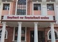 जिल्हाधिकाऱ्यांच्या आदेशाला धुडकावून दस्तऐवज नोंदणी