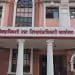 आसनगाव जमीन घोटाळाप्रकणात जिल्हाधिकारी फ्लाईट मोडवर