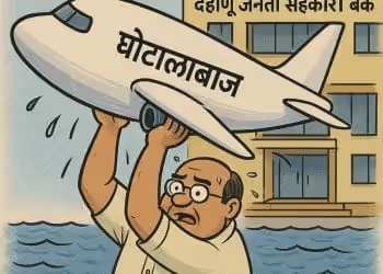 भरतच्या बुडत्या विमानाला कोणाचा टेकू